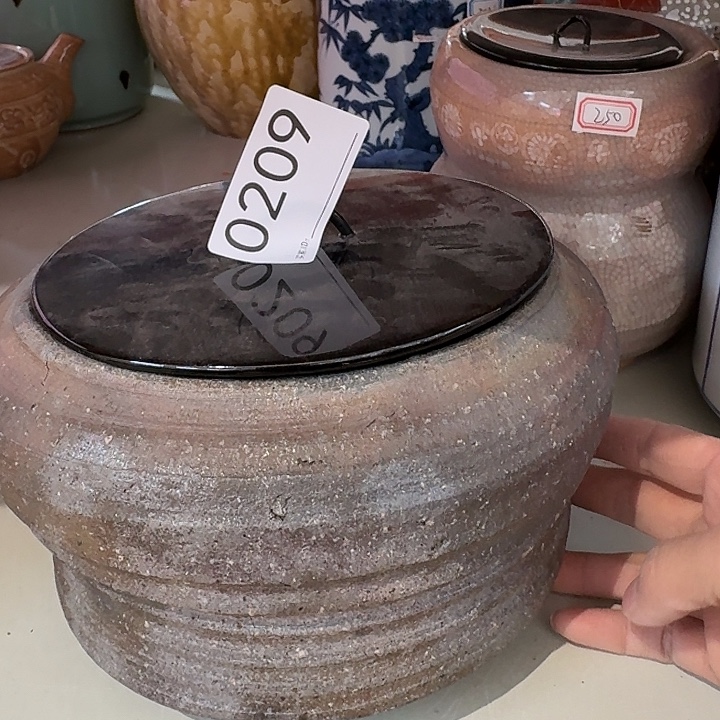 主人杯茶具小水指