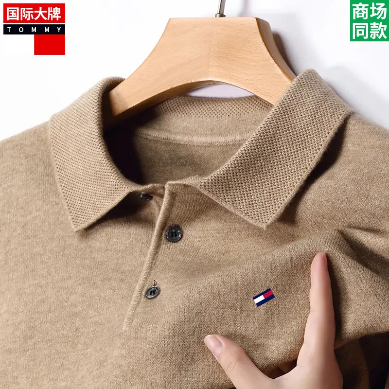 美国正品汤米秋冬毛衣男加厚100%山羊绒中青年翻领针织polo衫大码