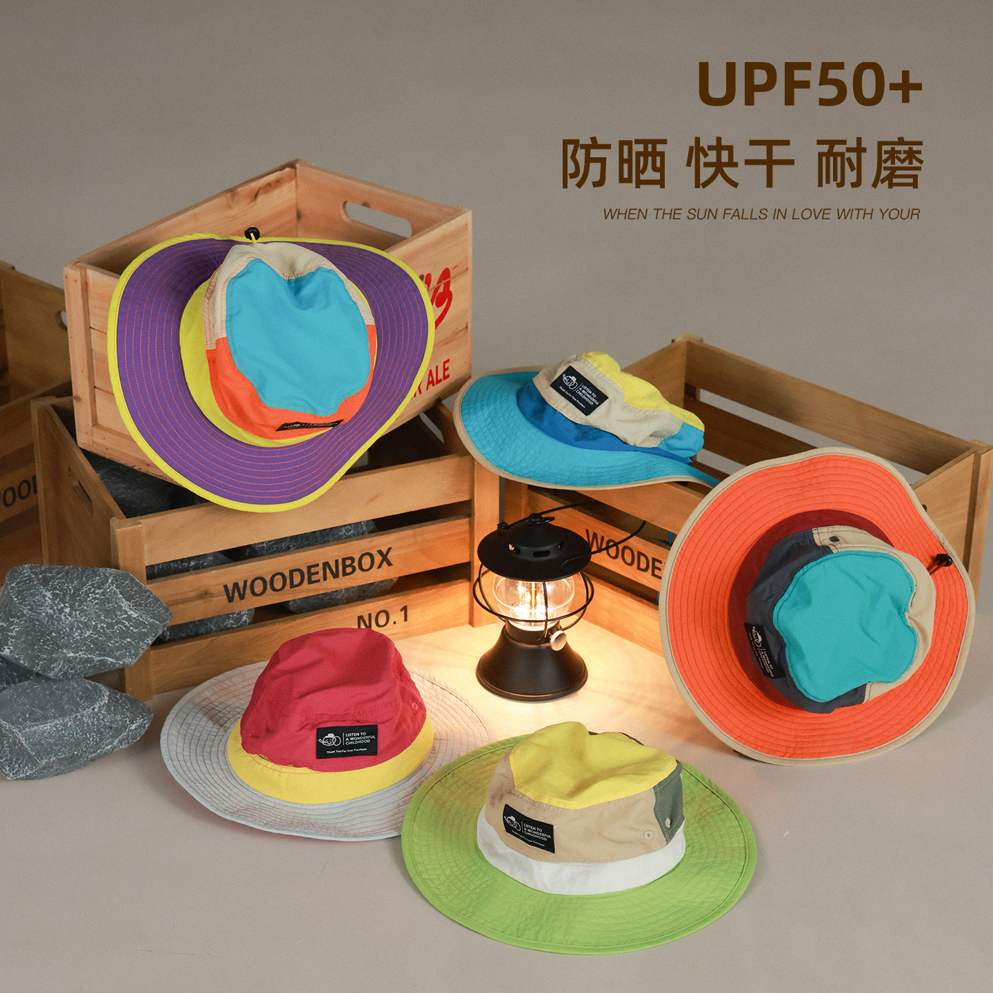 大耳象女童撞色渔夫帽2026春季新款UPF50+抽绳遮阳帽子2602004