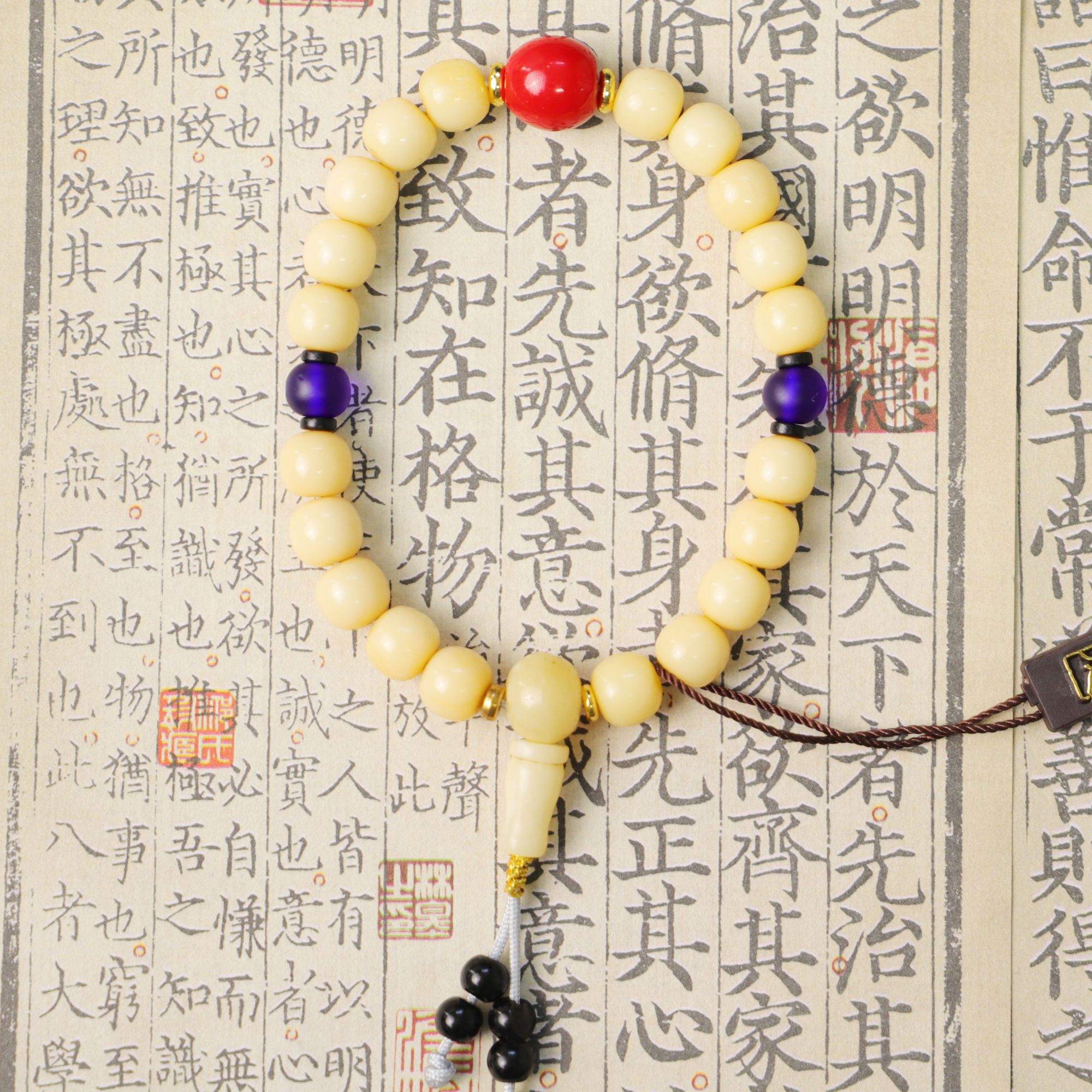 XT1050民国 驼骨苹果珠 手串-FS/文玩/收藏老物件/送礼盘玩