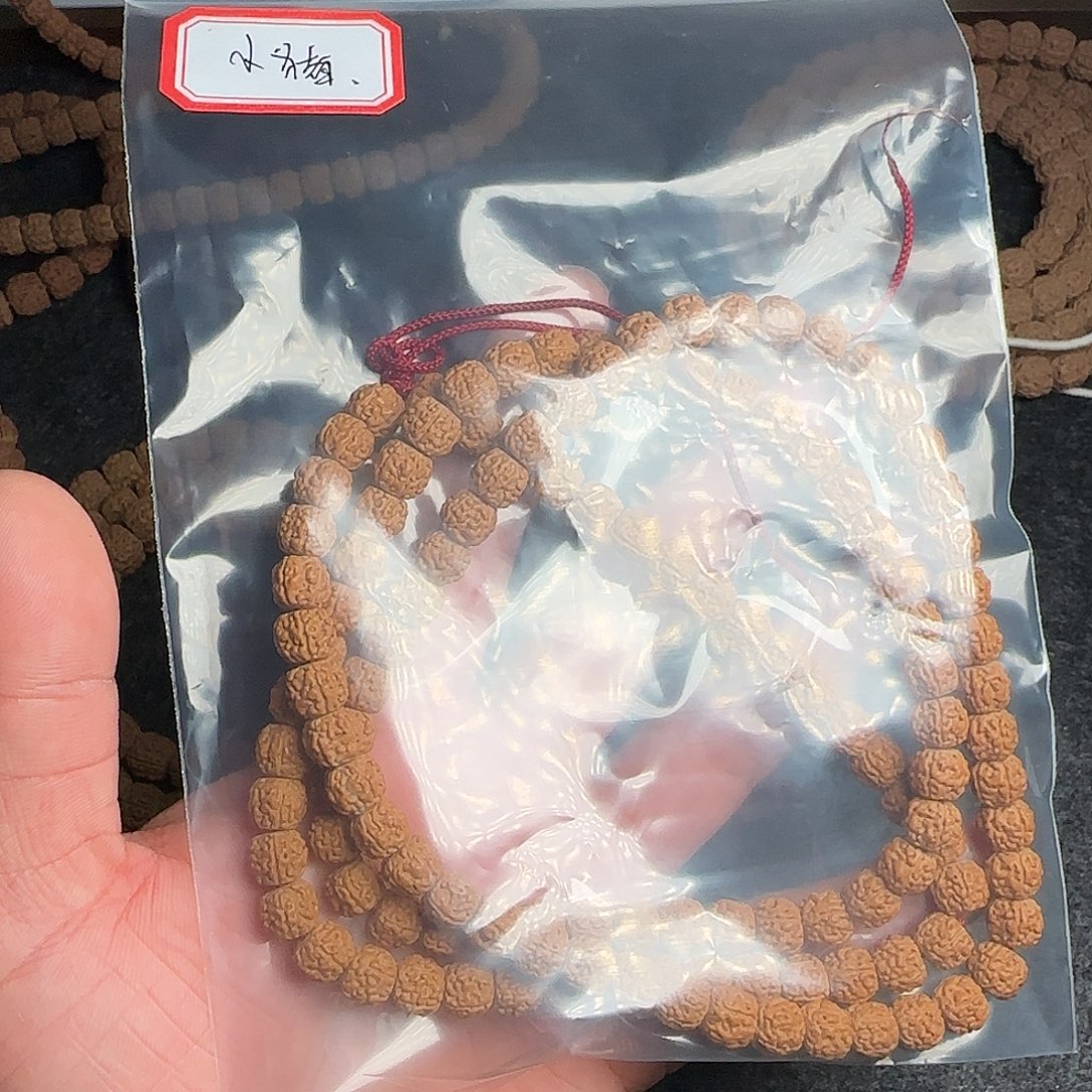 俩***猪吊坠金刚菩提一代盘龙