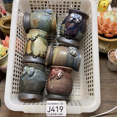 紫砂花盆419微瑕品口径4厘米左右