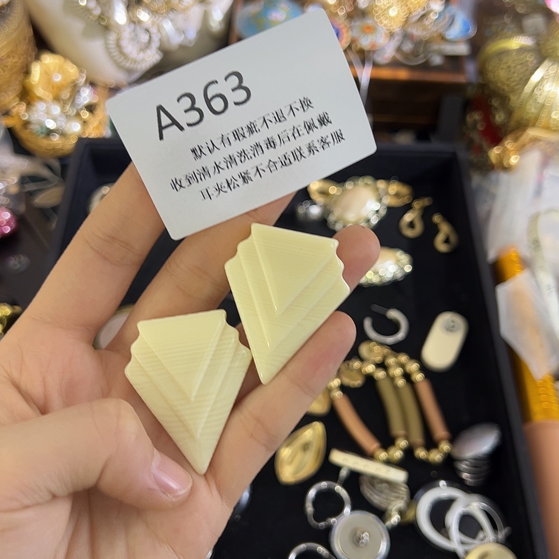 M***n合成碳硅石铜合金363