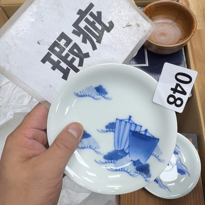 瓷片瓷器工艺品摆件瓷器瓷器