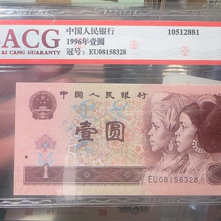 94000000000000000000