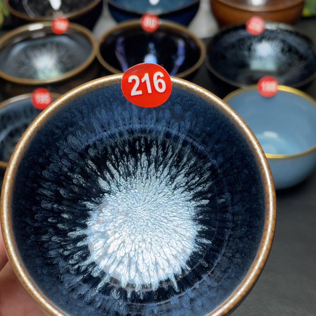 茶盏216建窑建盏茶盏