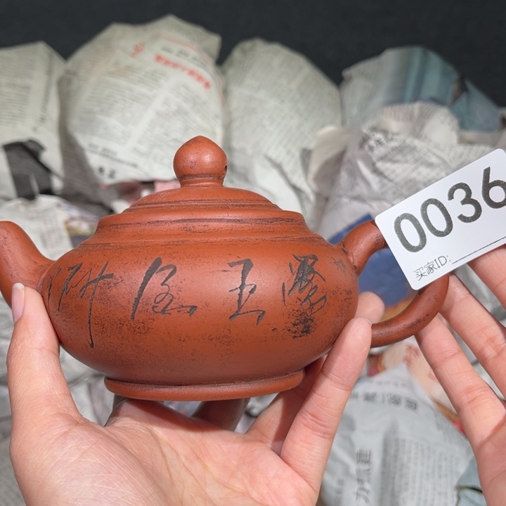 茶壶紫砂紫砂茶壶036