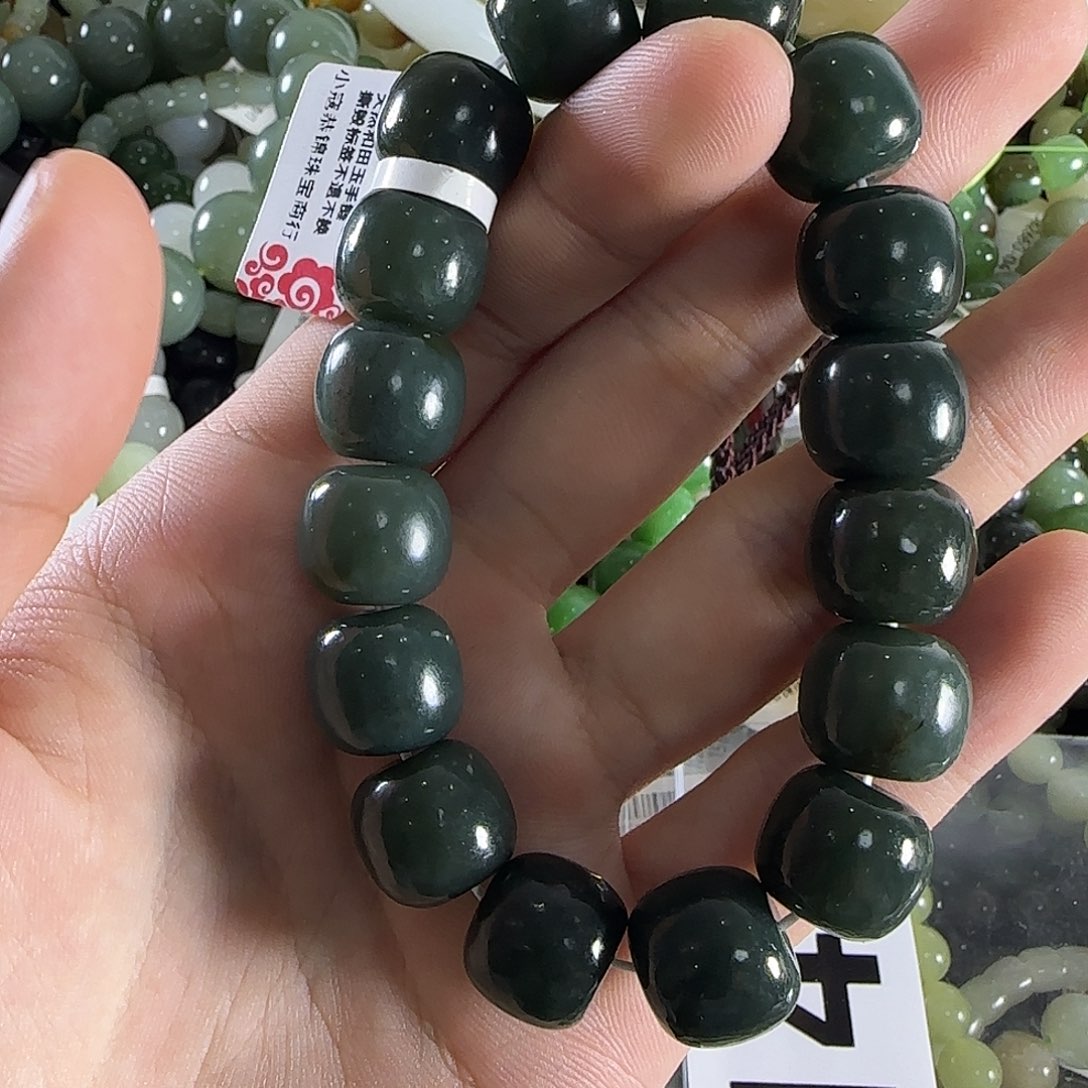 和田玉手链未镶嵌14