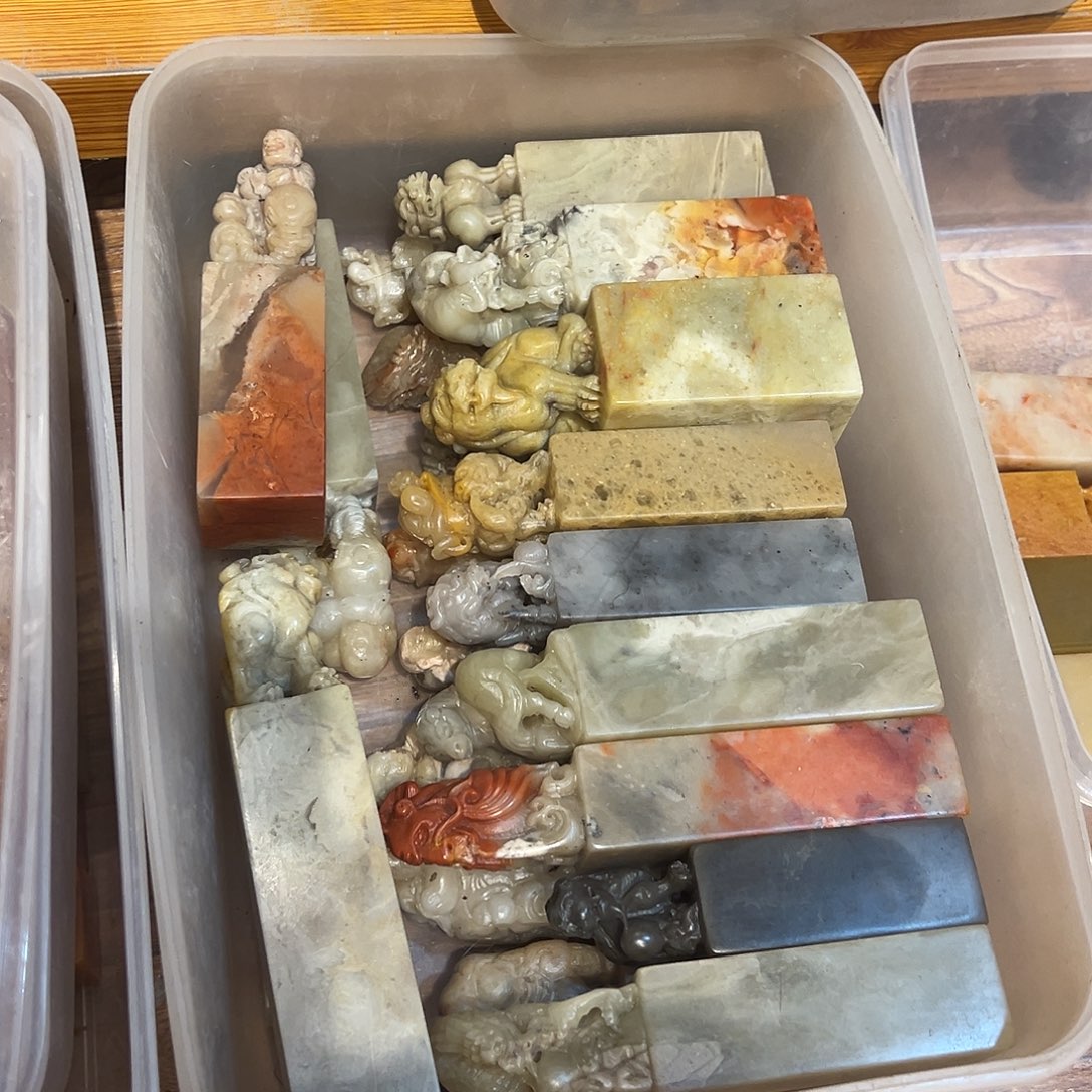 寿山石批发1个3.0左右