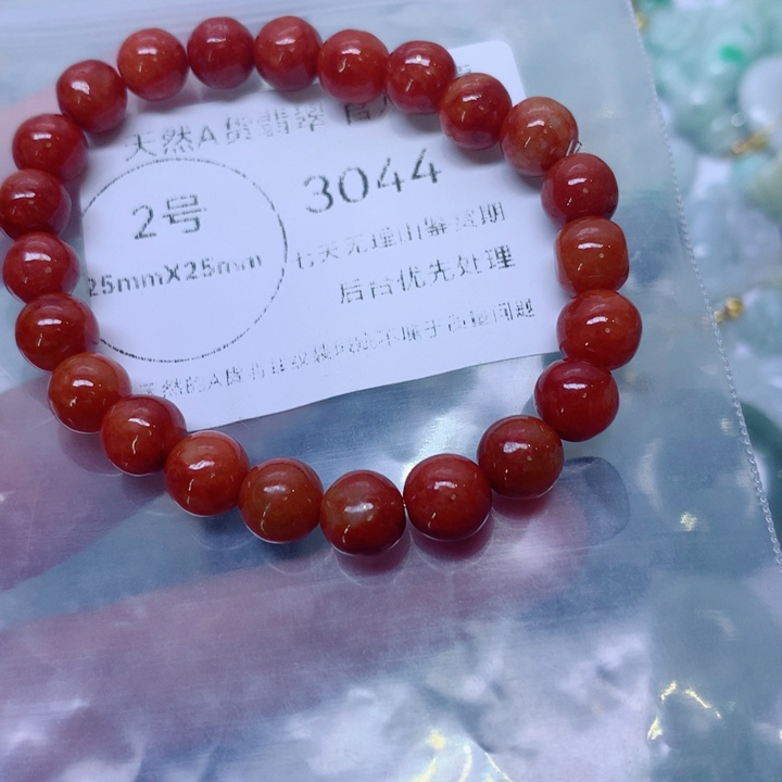 翡翠足银镀金镶嵌颈饰翡翠