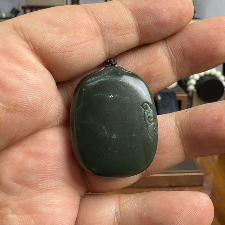 和田玉未镶嵌吊坠(不含链)