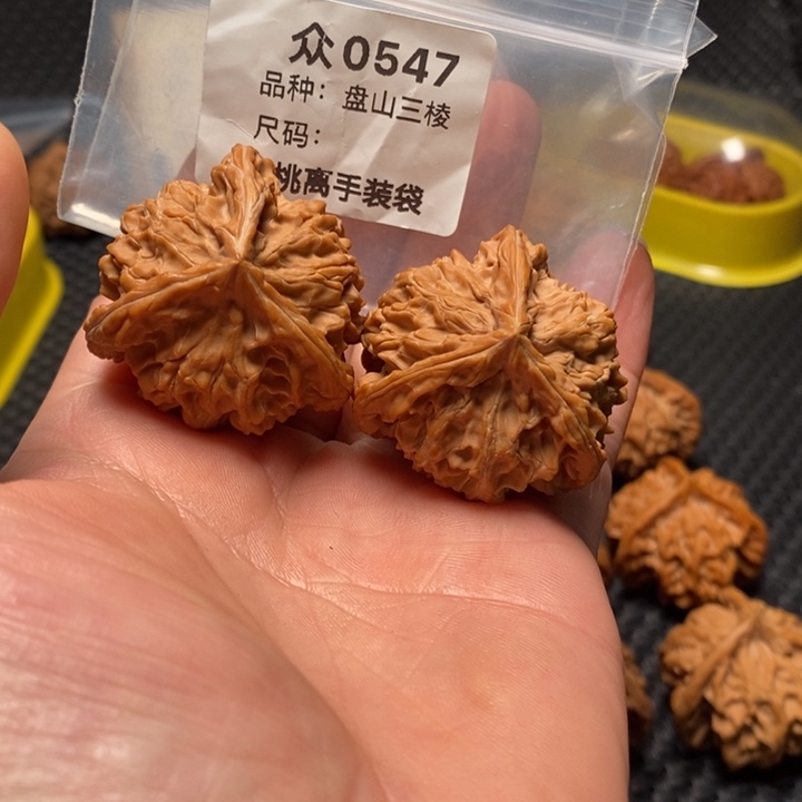 桃核吊坠众0547盘山39