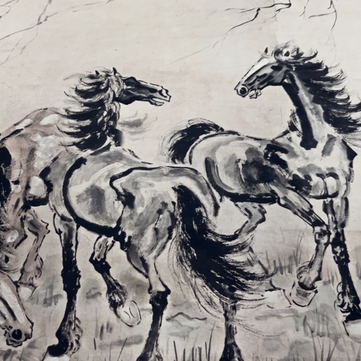 横款臻弘，字画，中堂