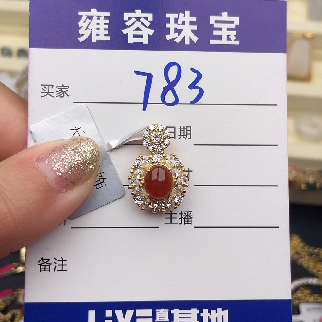 多***水翡翠银S925镶嵌戒指