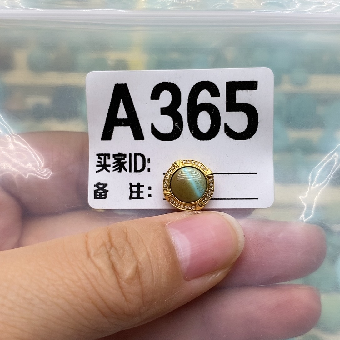 绿松石18K金镶嵌配饰