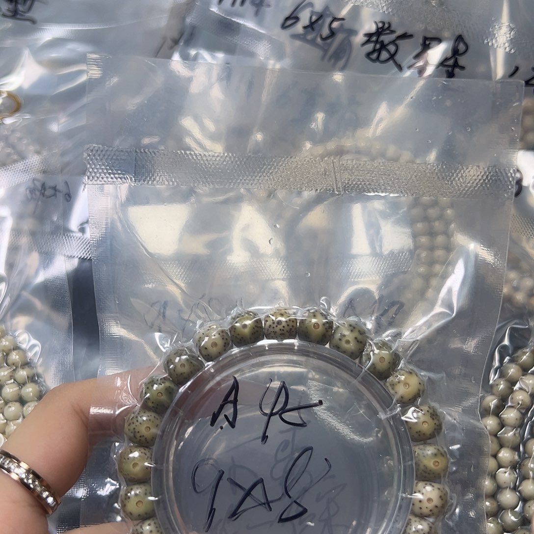 星月菩提吊坠海南星月菩提