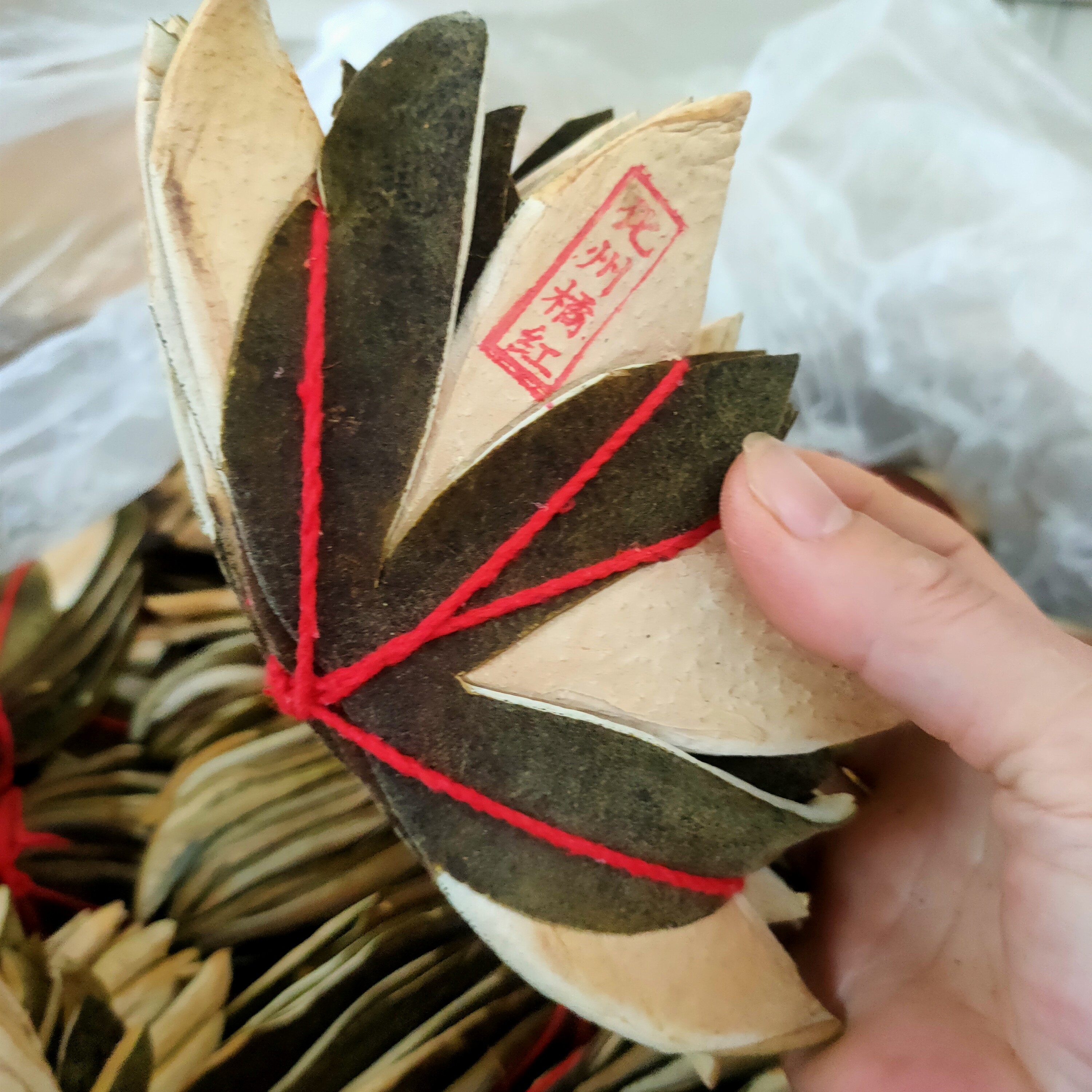 英姐农家正宗化橘红七爪皮