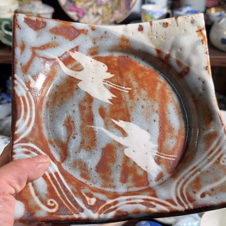 满18米包邮，默认微瑕谨慎参拍，不退不换