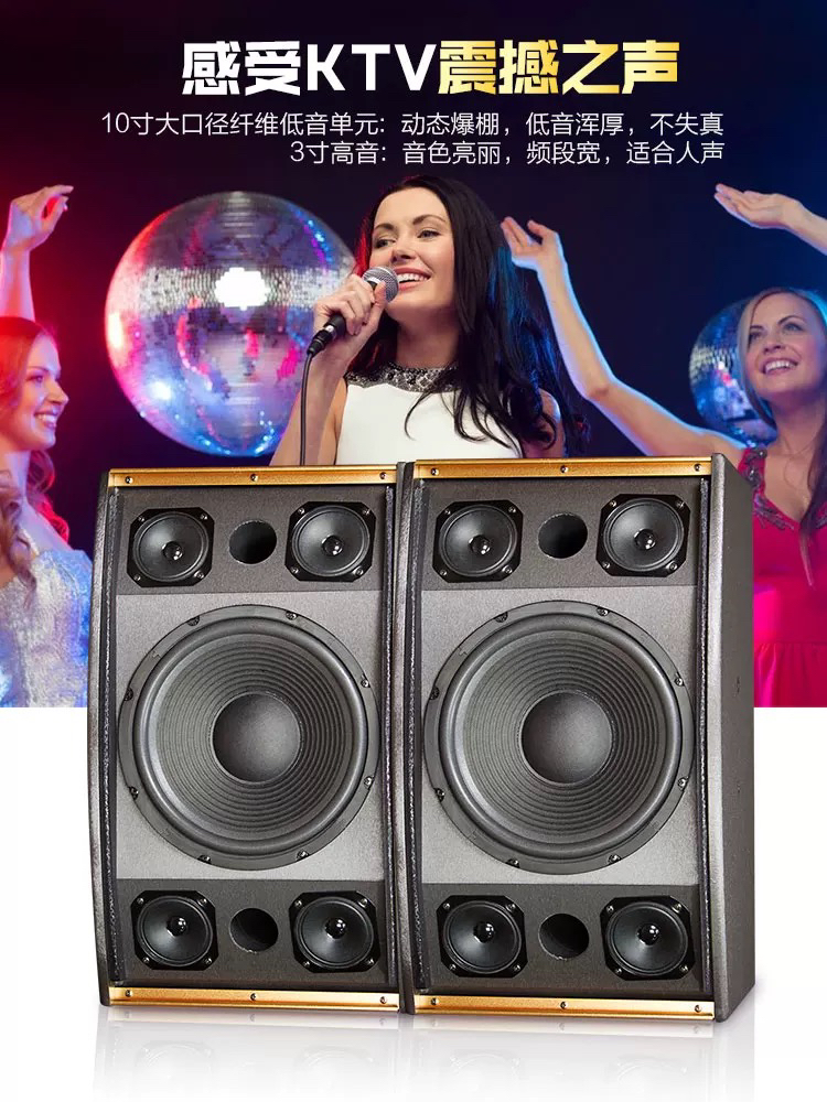 诺普声HiFi书架音箱1对hifi音响发烧级音响