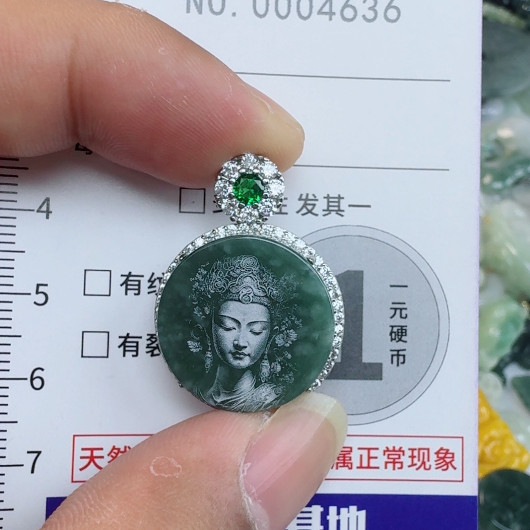 吊坠(不含链)未镶嵌翡翠