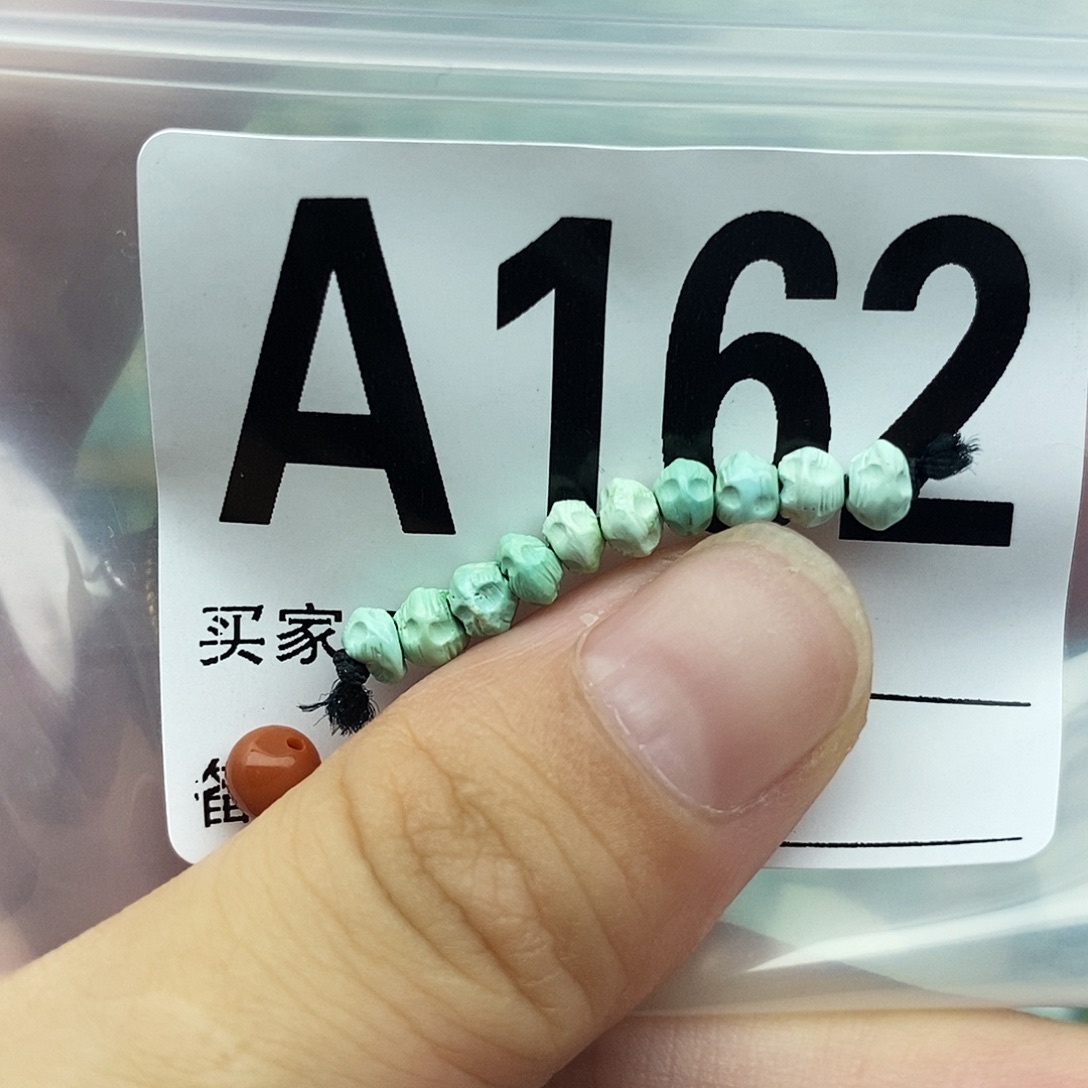 南红玛瑙配饰未镶嵌