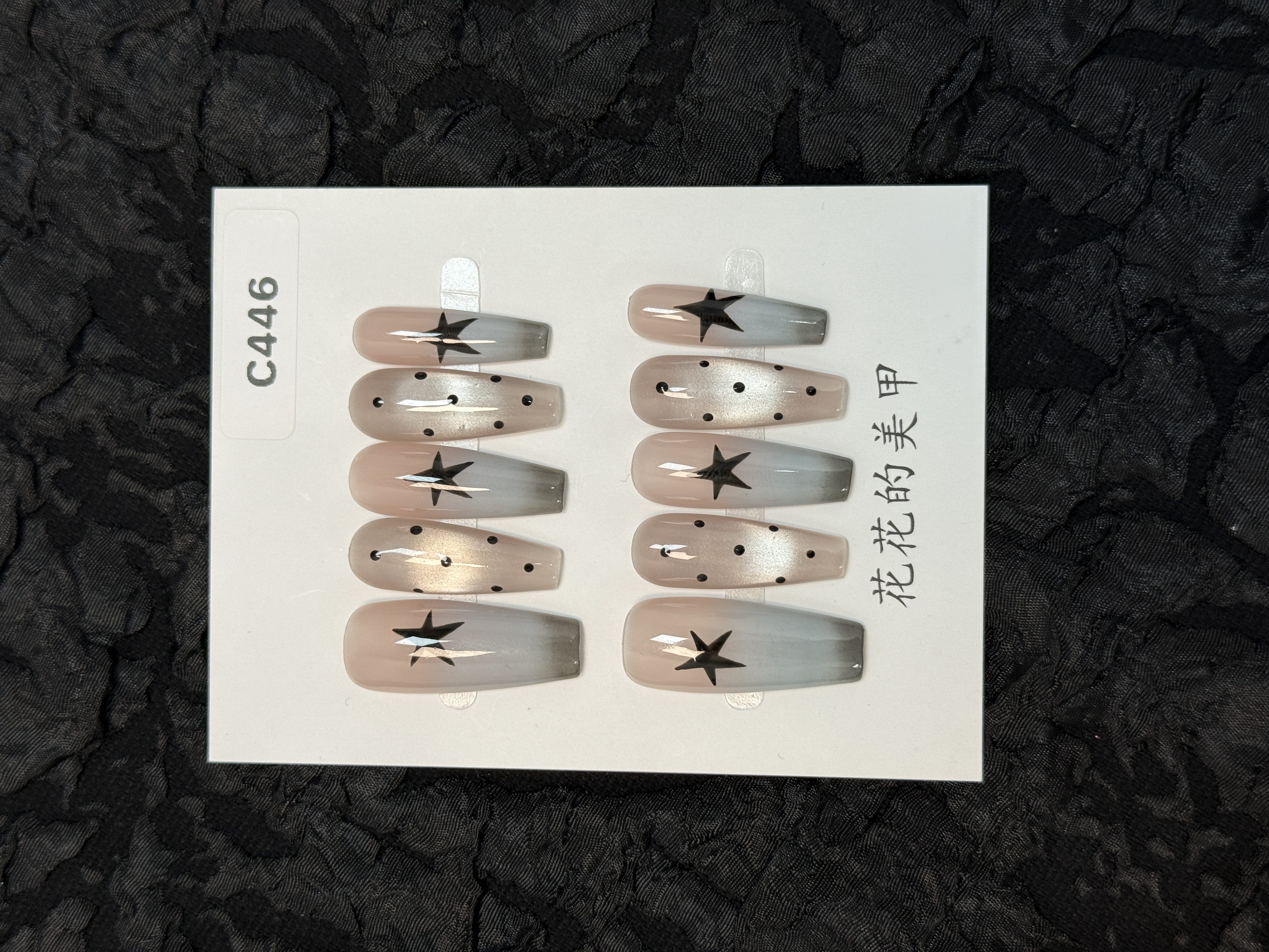 【C446】十几种甲型/自产自销/高级感高颜值不撞款小众纯手工穿戴甲