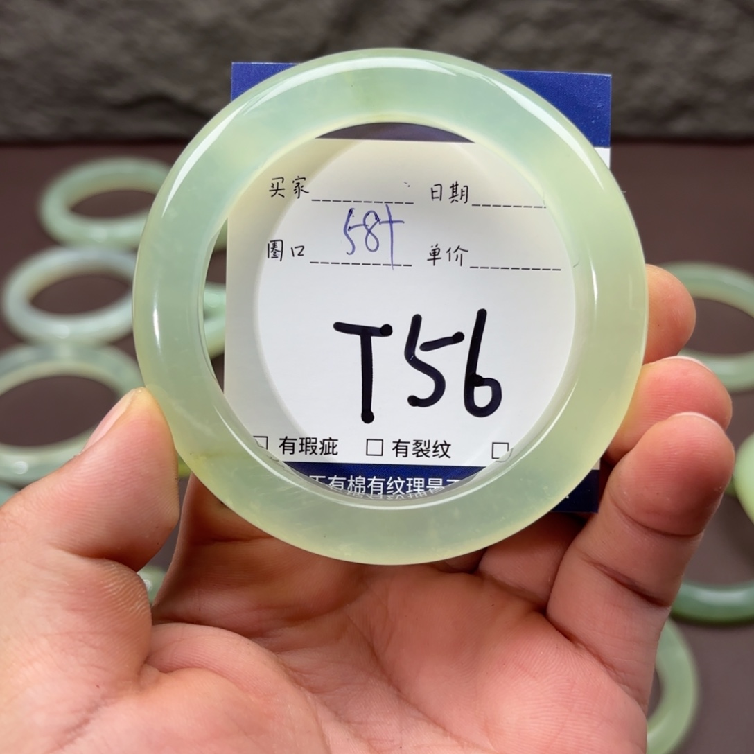 岫玉未镶嵌手镯手镯