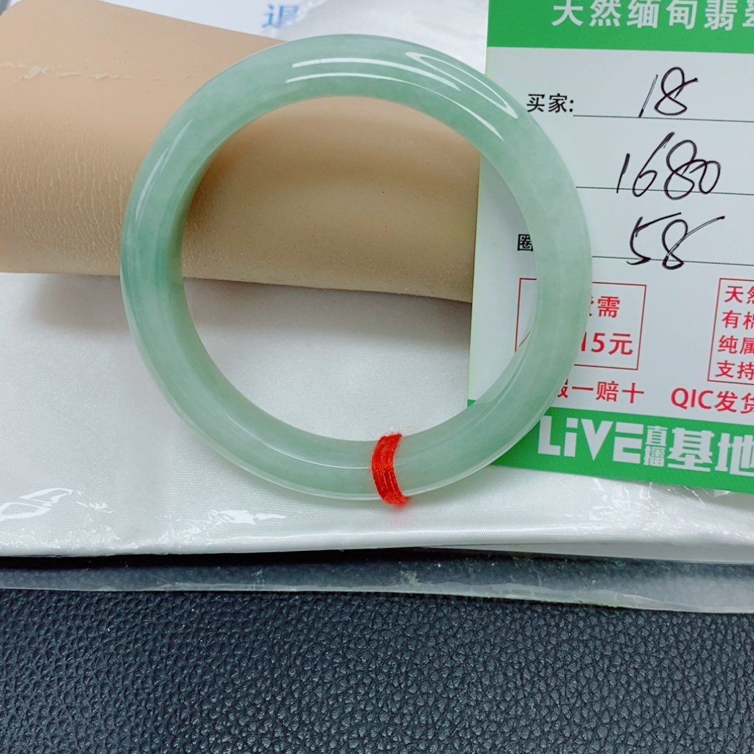 英***爽翡翠未镶嵌手镯天然翡翠18