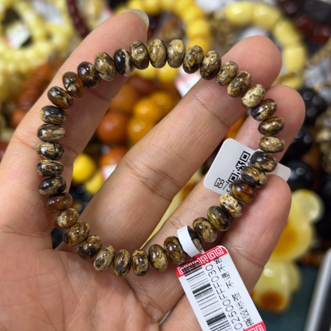 未镶嵌琥珀珠宝奇石915