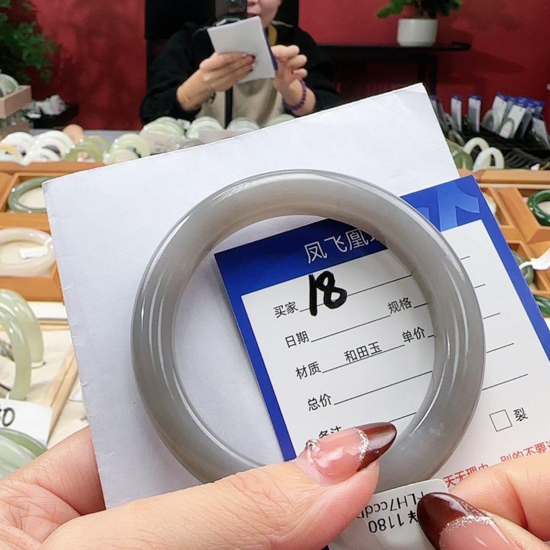 和田玉手镯未镶嵌M**赵60