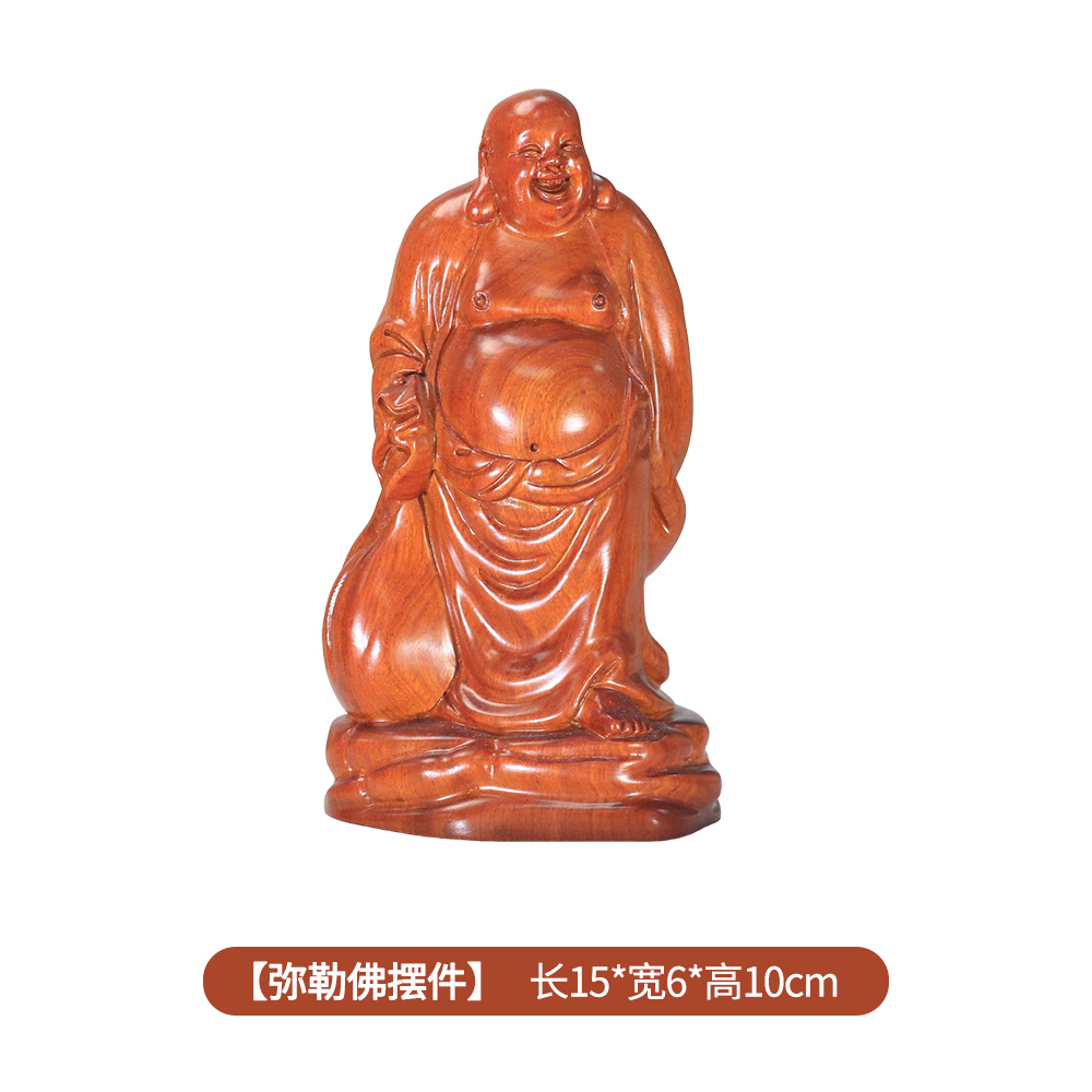 【花梨弥勒摆件】长15宽6高20cm（以直播实物为准）介意微瑕者勿拍