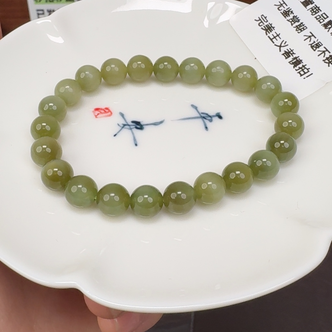 和田玉未镶嵌颈饰1226有纹