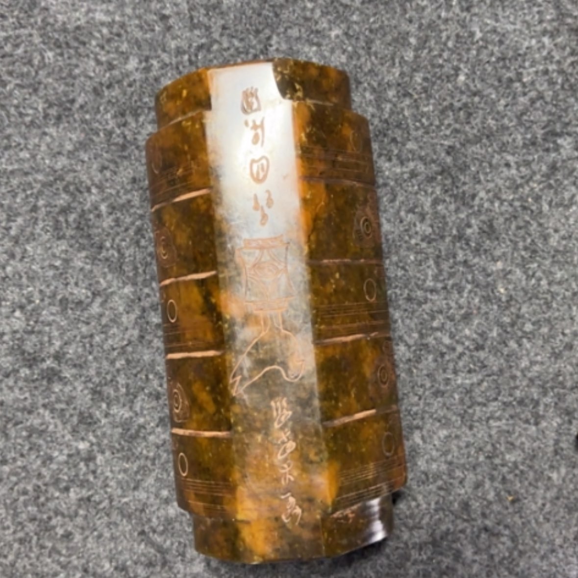 【闪购商品】紫金钵盂菩提把件