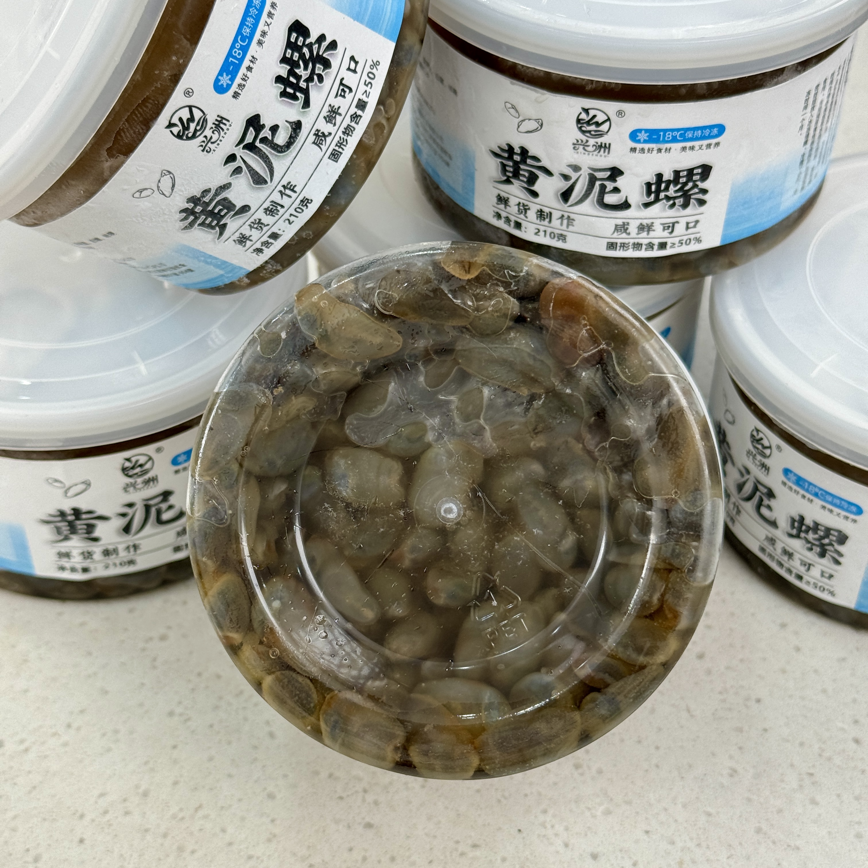 正宗本地黄泥螺小籽210g/瓶
