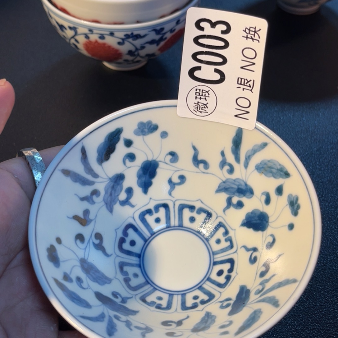 003 半月陶瓷半月陶瓷
