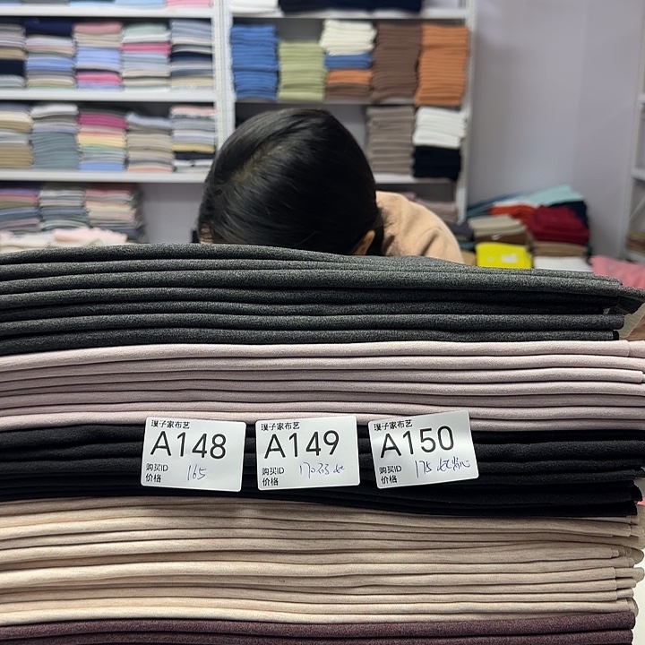 149号女士170码背心裁片一件
