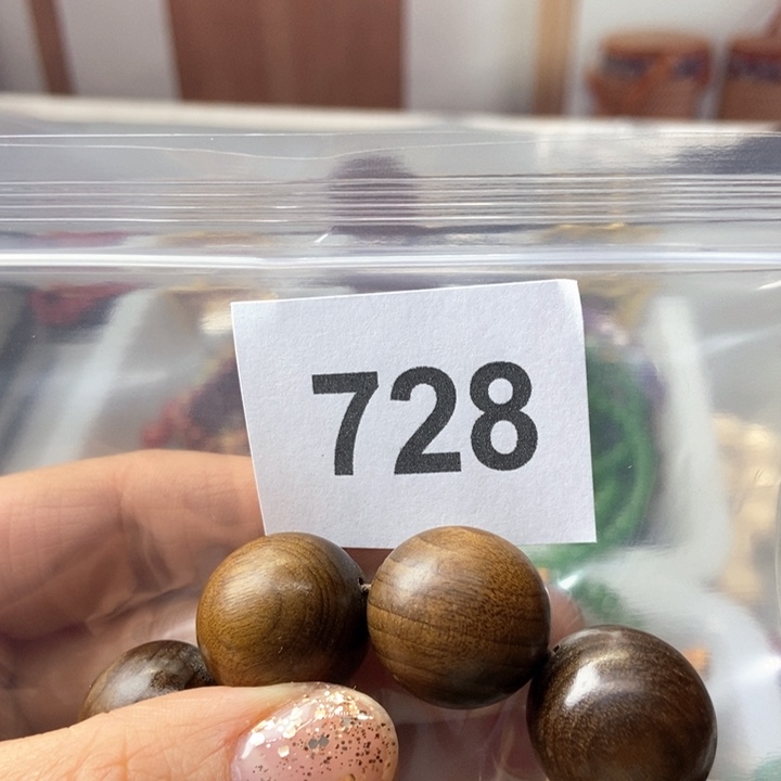 大果紫檀（缅甸花梨）心**开728
