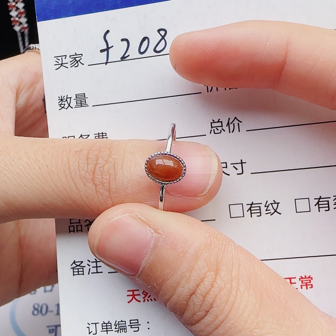 翡翠戒指银S925镶嵌11111111