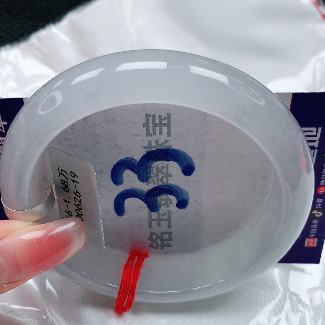 翡翠手镯未镶嵌缅甸天然a货翡翠