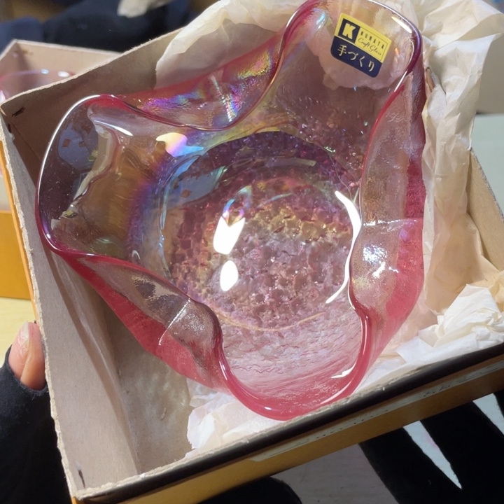 新年快乐开播大吉