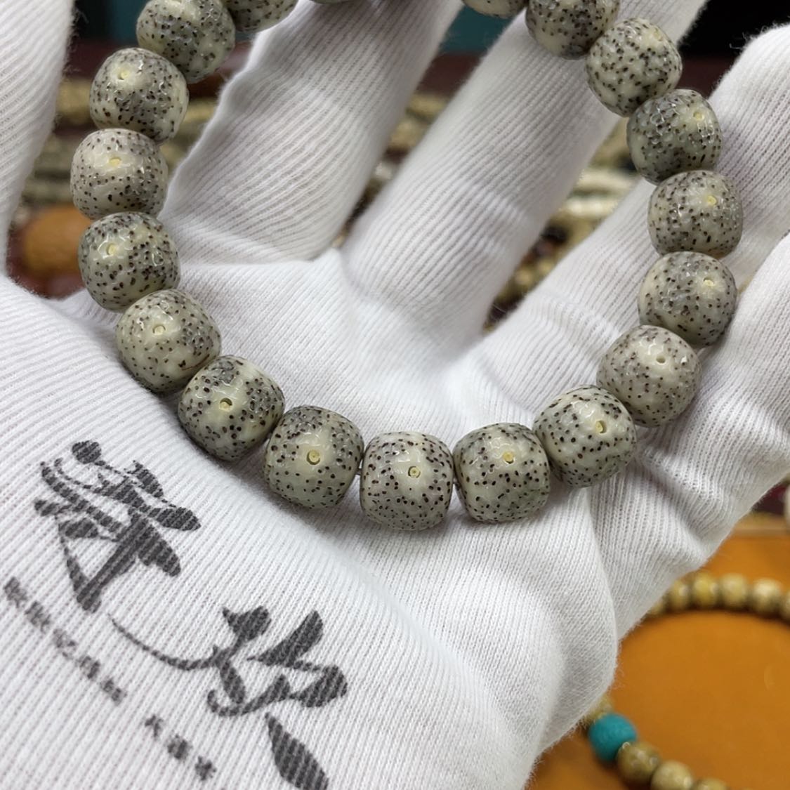 【闪购商品】星月菩提吊坠龙鳞巨无霸12