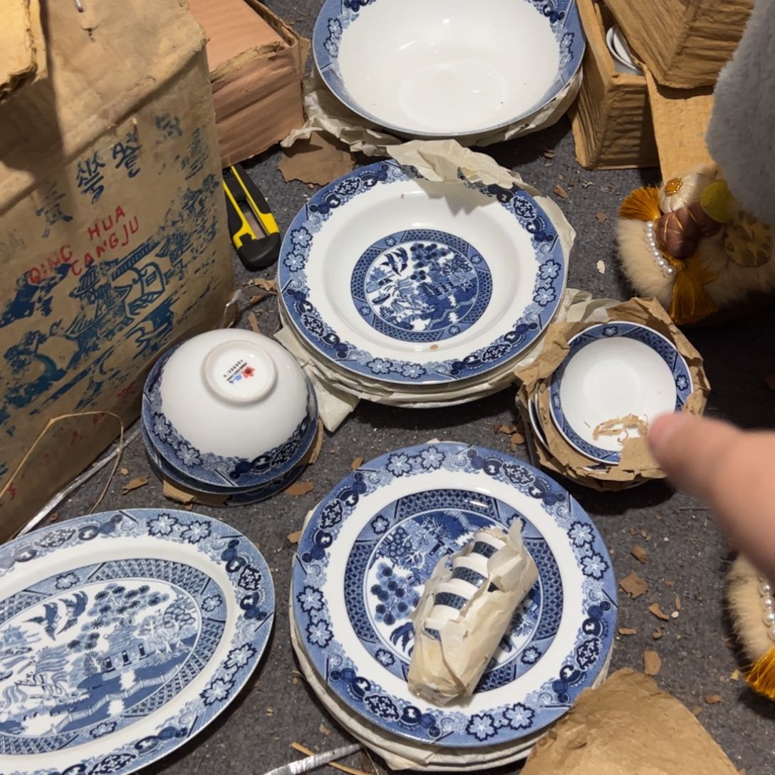 陶其他26头红叶餐具釉中