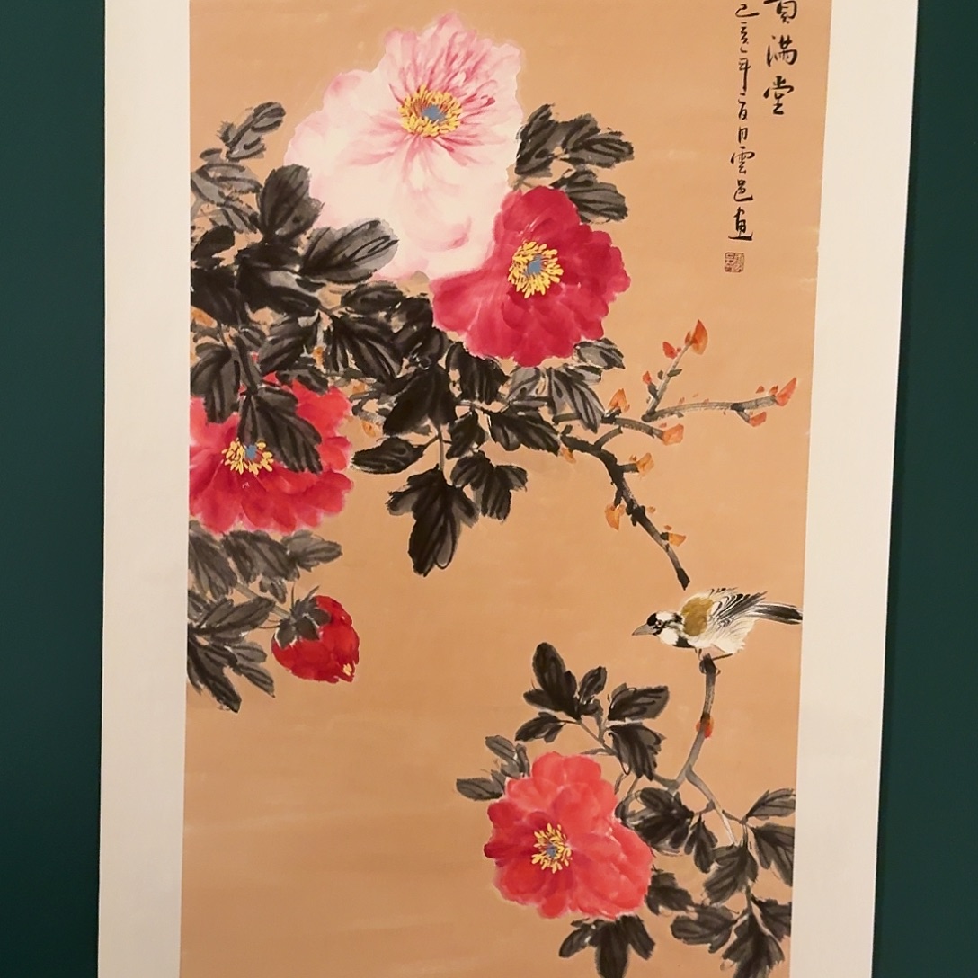 国画云邑老师的作品