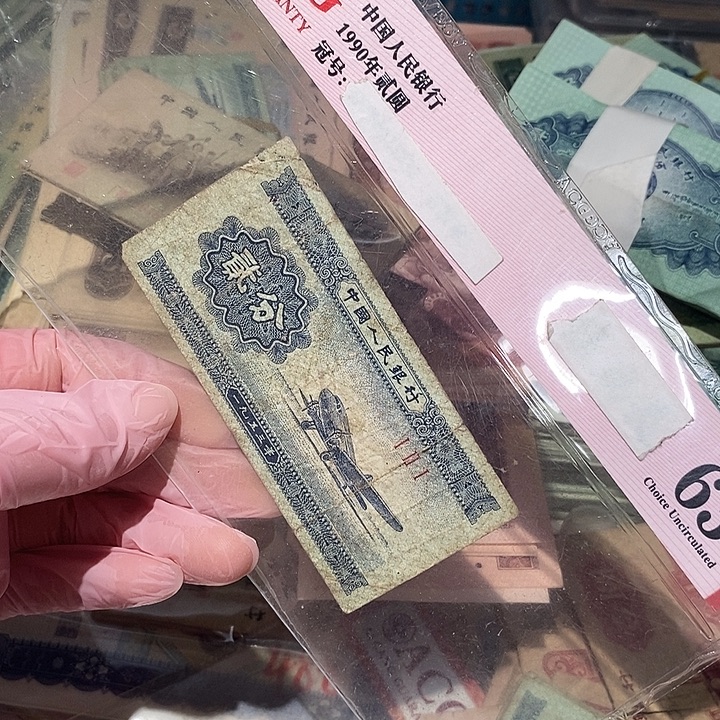 888888888闪购链接100