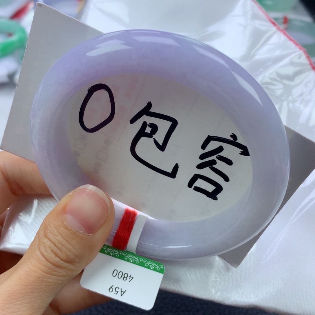 翡翠手镯未镶嵌59正