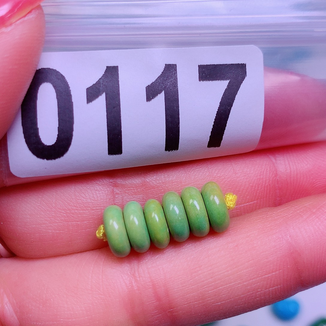 空竹粉丝专享十堰特色散珠