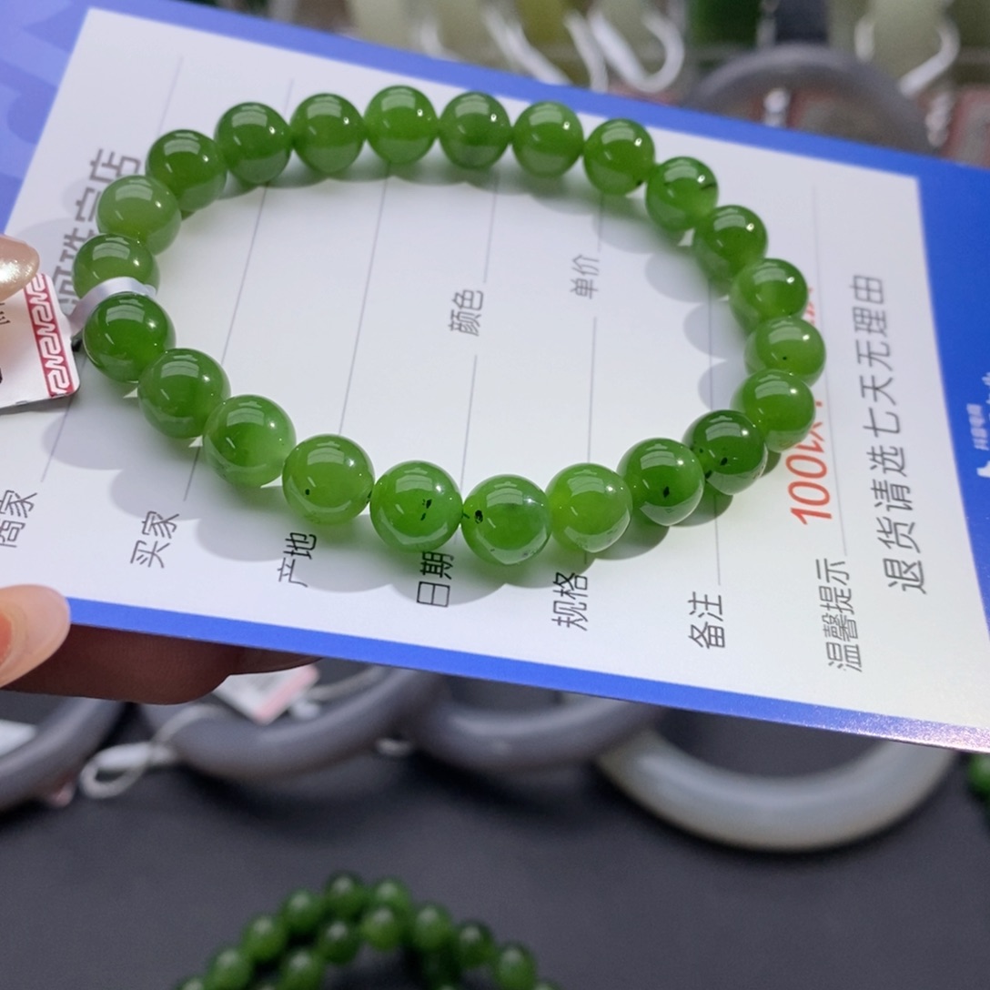 和田玉未镶嵌手串