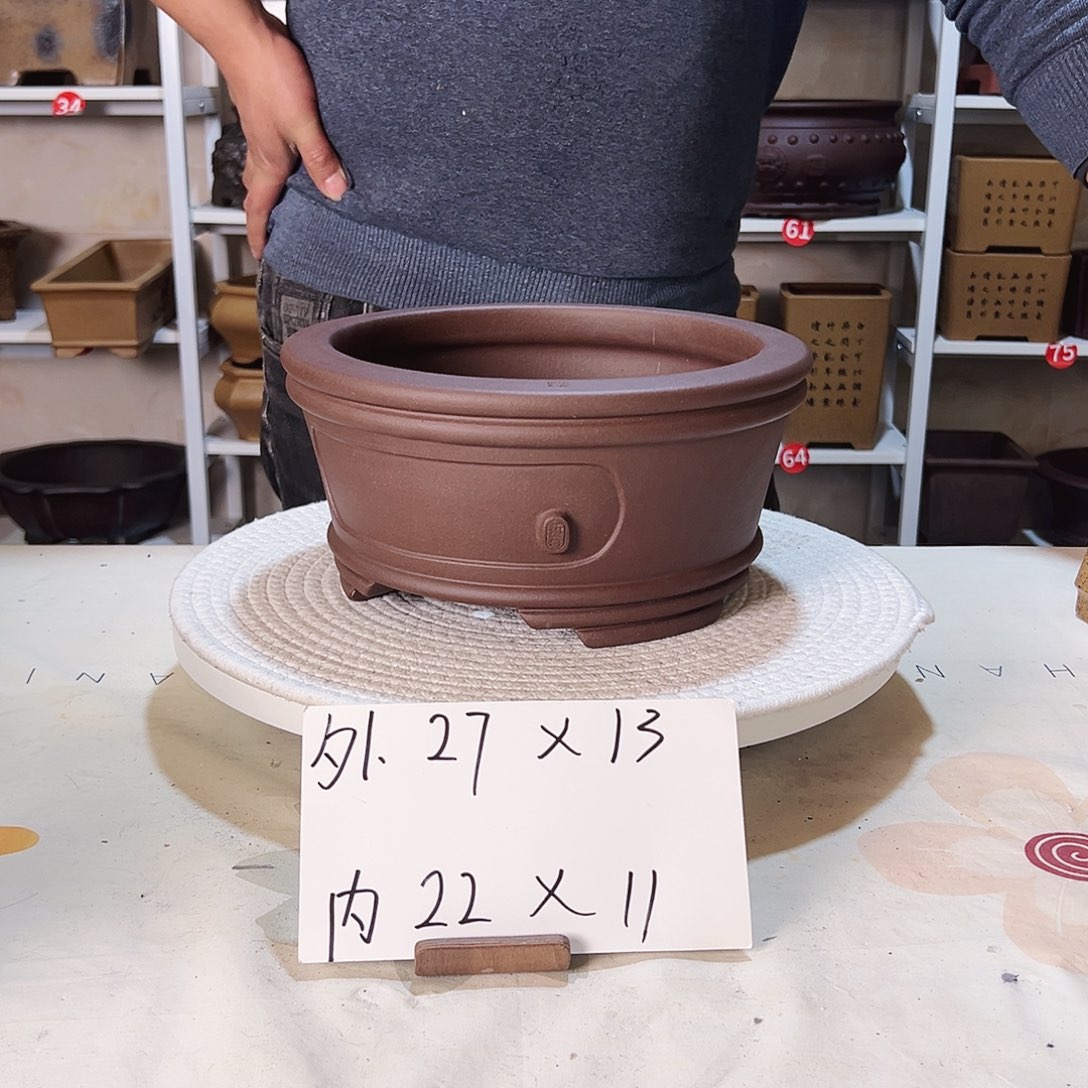 紫砂花盆紫砂花盆