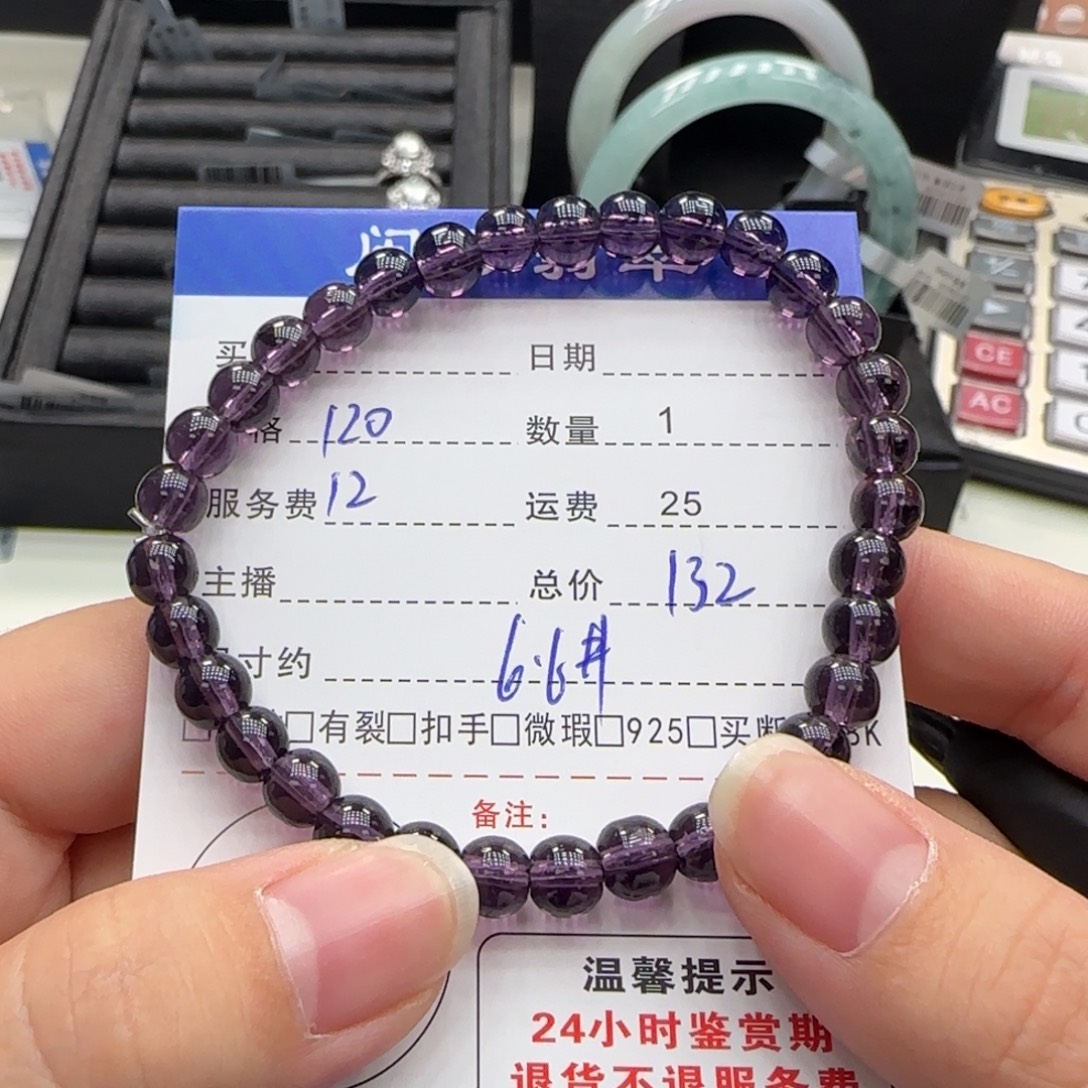 手串水晶未镶嵌水晶