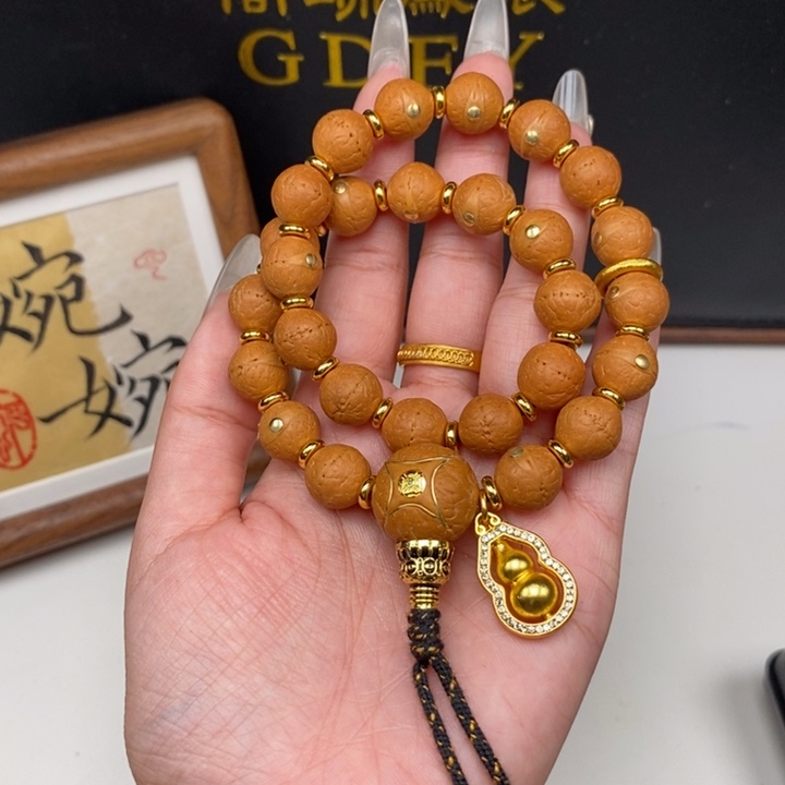 手串凤眼菩提S***L尼泊尔